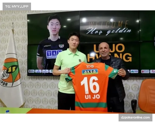 土超球员社交媒体活跃,与球迷互动提升联赛关注度