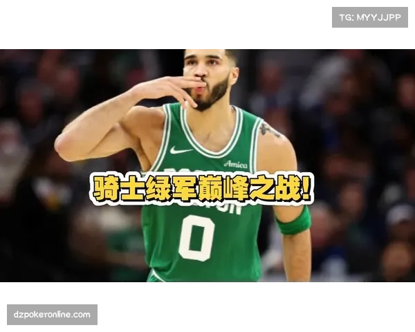 骑士剩余赛程难度联盟倒数第三 战略选择第四名避开绿军